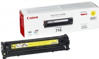716Y - Cartridge yellow para LBP-5050/5050N 